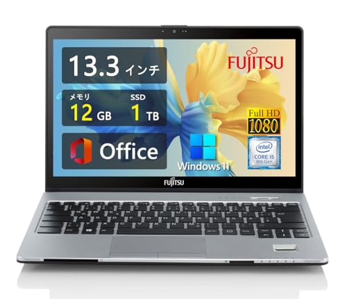ノートパソコン fujitsu lifebook s938」の人気商品一覧 | 安い商品を