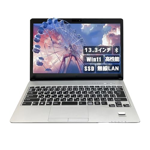 富士通 ノートパソコン 13．3インチ」の人気商品一覧 | 安い商品を