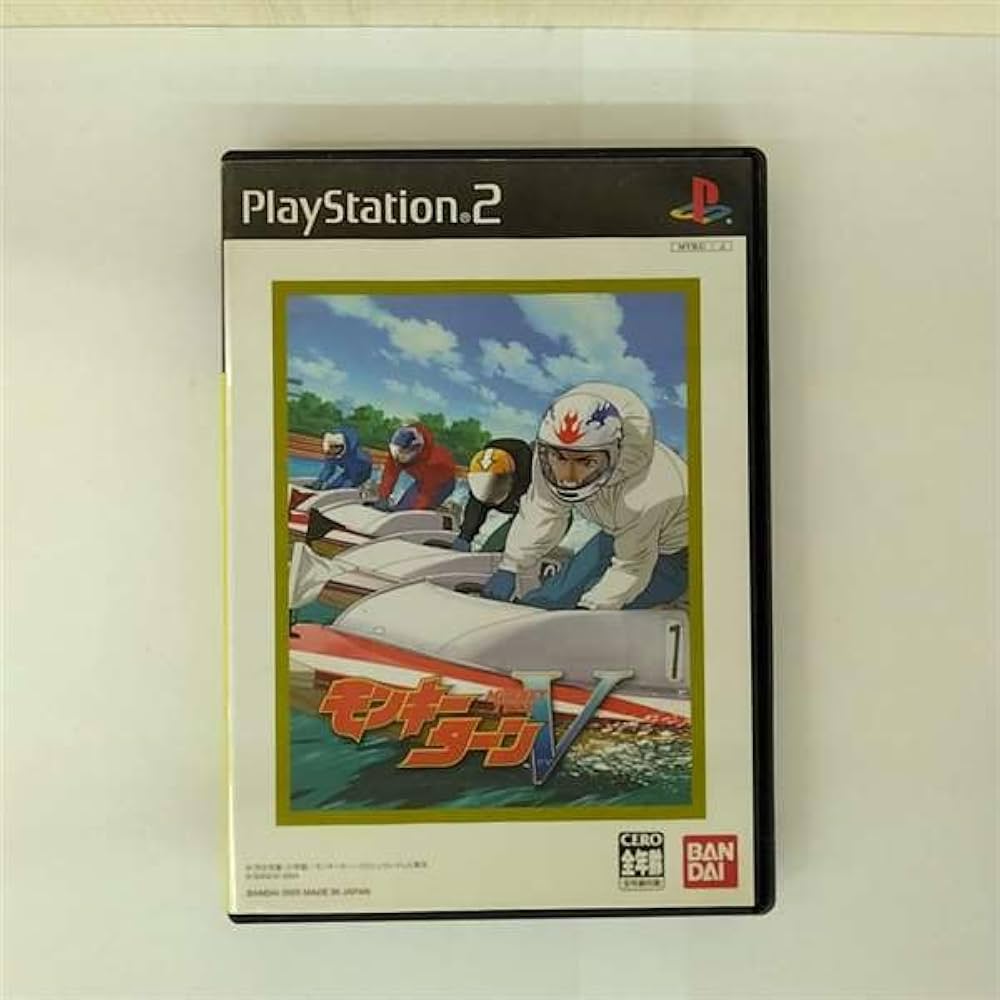 Amazon.co.jp: モンキーターンV BANDAI THE BEST : Video Games