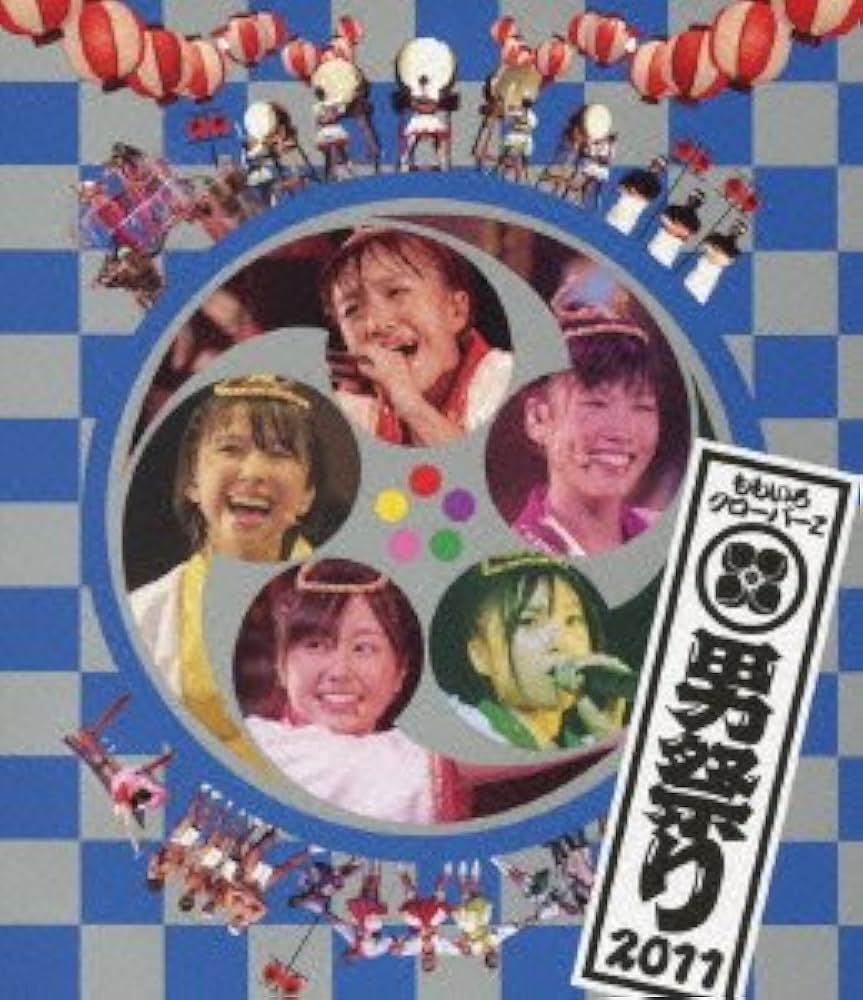 Amazon.co.jp: ももクロ男祭り2011(Blu-ray Disc) : ももいろ