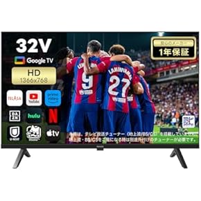 Amazon.co.jp: テレビ - テレビ・レコーダー: 家電＆カメラ