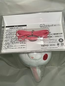 Amazon.co.jp: 汎用うさぎ みみあてヘッドフォン型汎用うさぎ 白