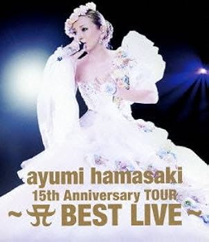 Amazon.co.jp: ayumi hamasaki 15th Anniversary TOUR ~A(ロゴ) BEST