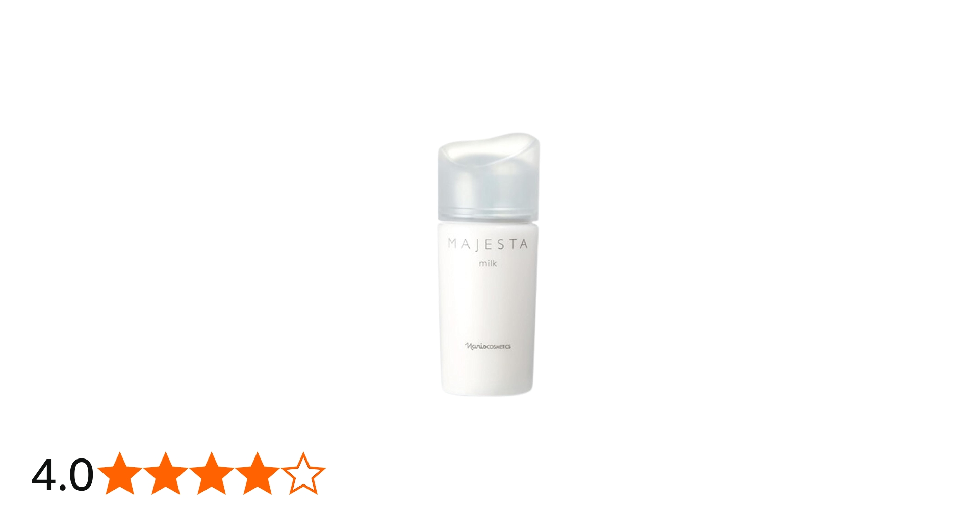 Amazon | ナリス マジェスタ ミルク(80ml) | ナリス | 乳液・クリーム 通販