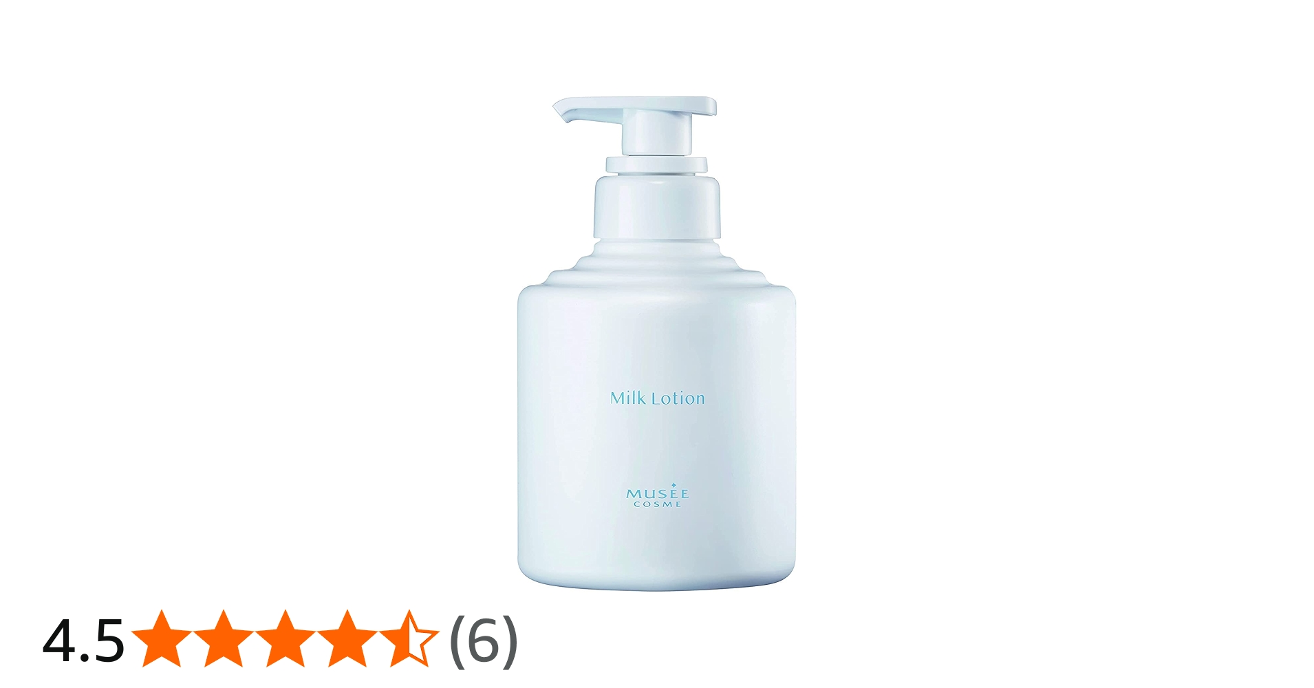 Amazon | ミュゼコスメ ミルクローション 無香料300mL (ボディケア