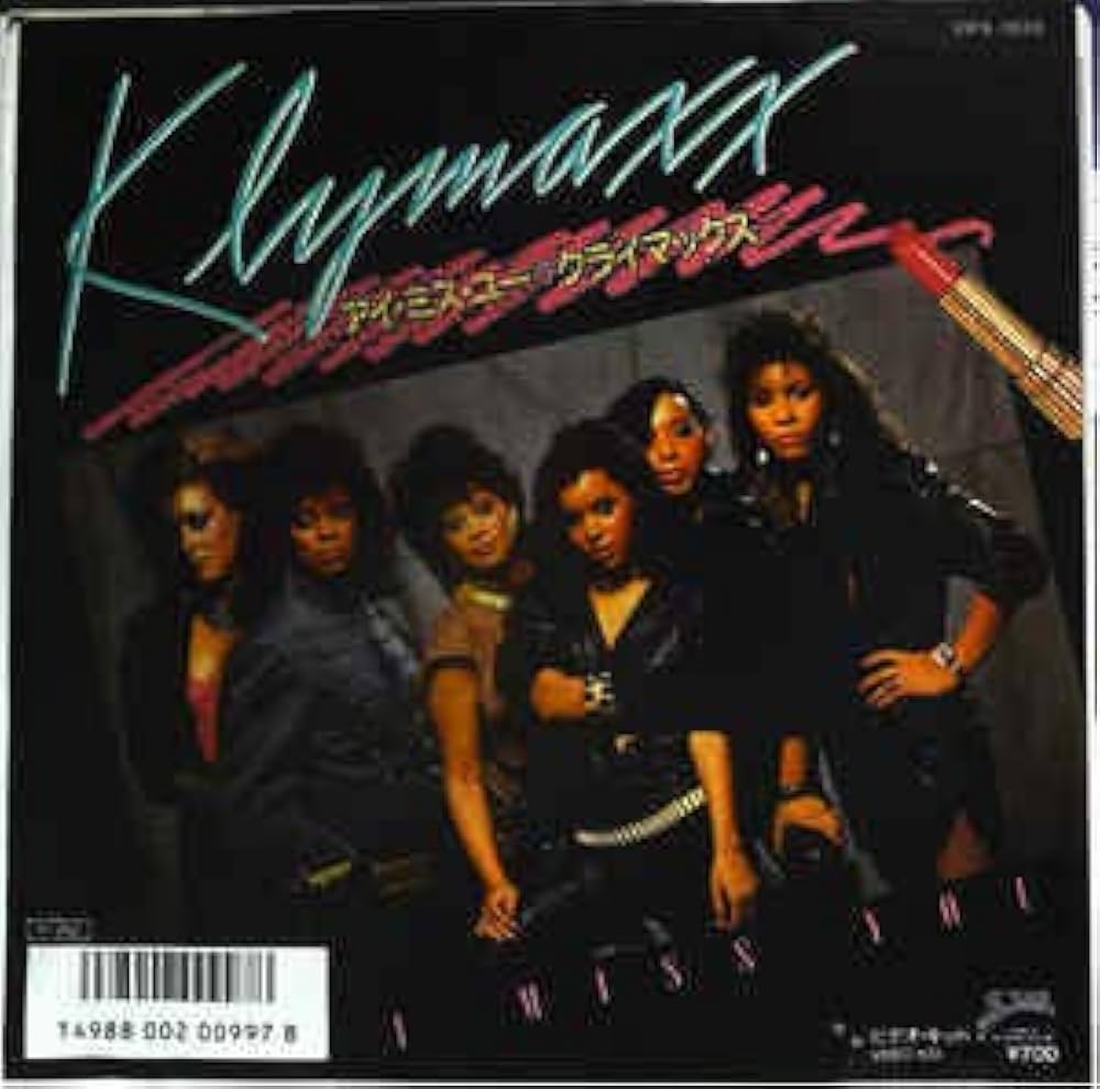 Amazon.co.jp: I Miss You /VIDEO KID 【7インチEP】: ミュージック