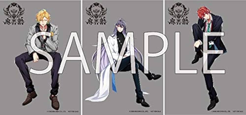 Amazon.com: 【Amazon.co.jp限定】ヒプノシスマイク-Division Rap