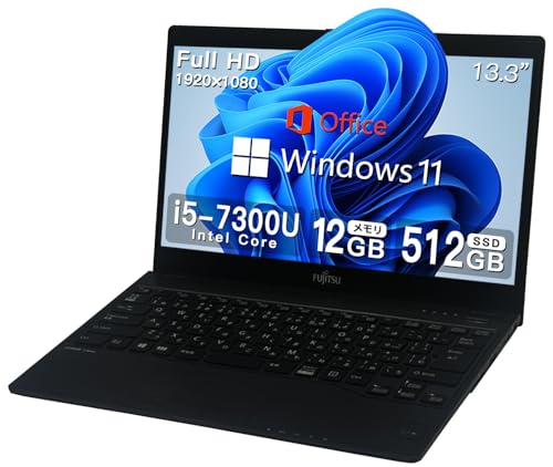 LIFEBOOK U937」の人気商品一覧 | 安い商品を通販サイトから探す