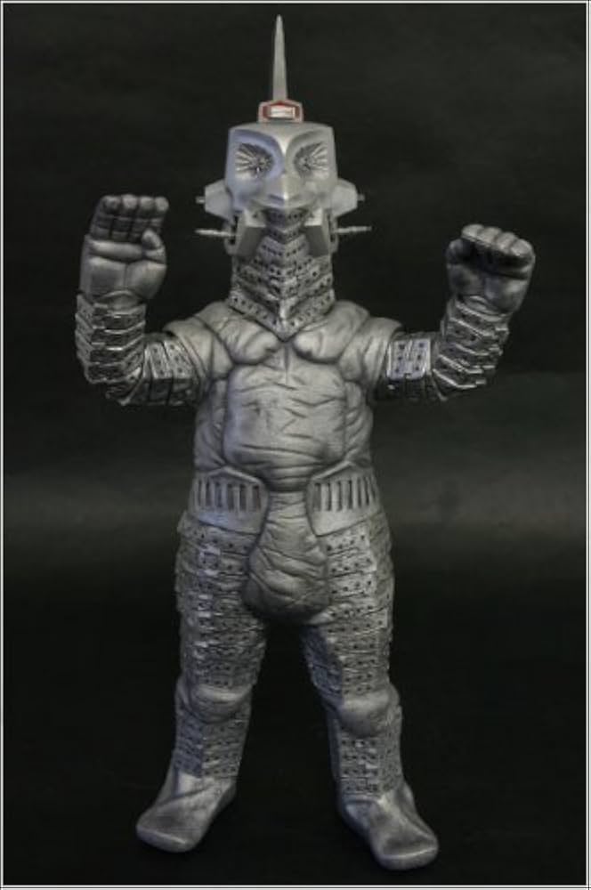 Amazon.co.jp: 大怪獣シリーズ(R) ウルトラセブン編 「カプセル怪獣