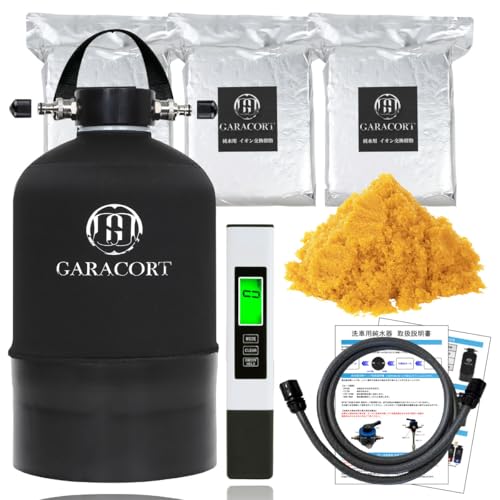 純水器」の人気商品一覧 | 安い商品を通販サイトから探す - 価格.com