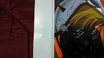 Amazon.co.jp: 「エリア88」ACT3～燃える蜃気楼音楽集: ミュージック