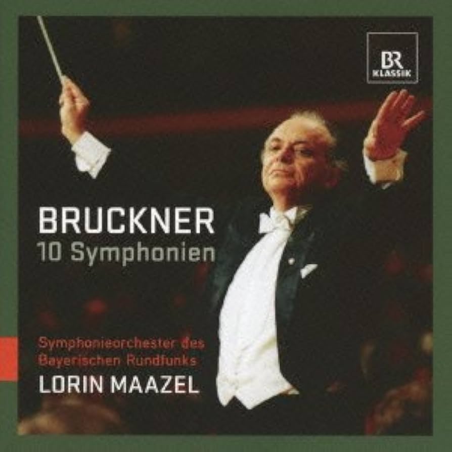 Amazon.co.jp: ブルックナー:交響曲全集: ミュージック