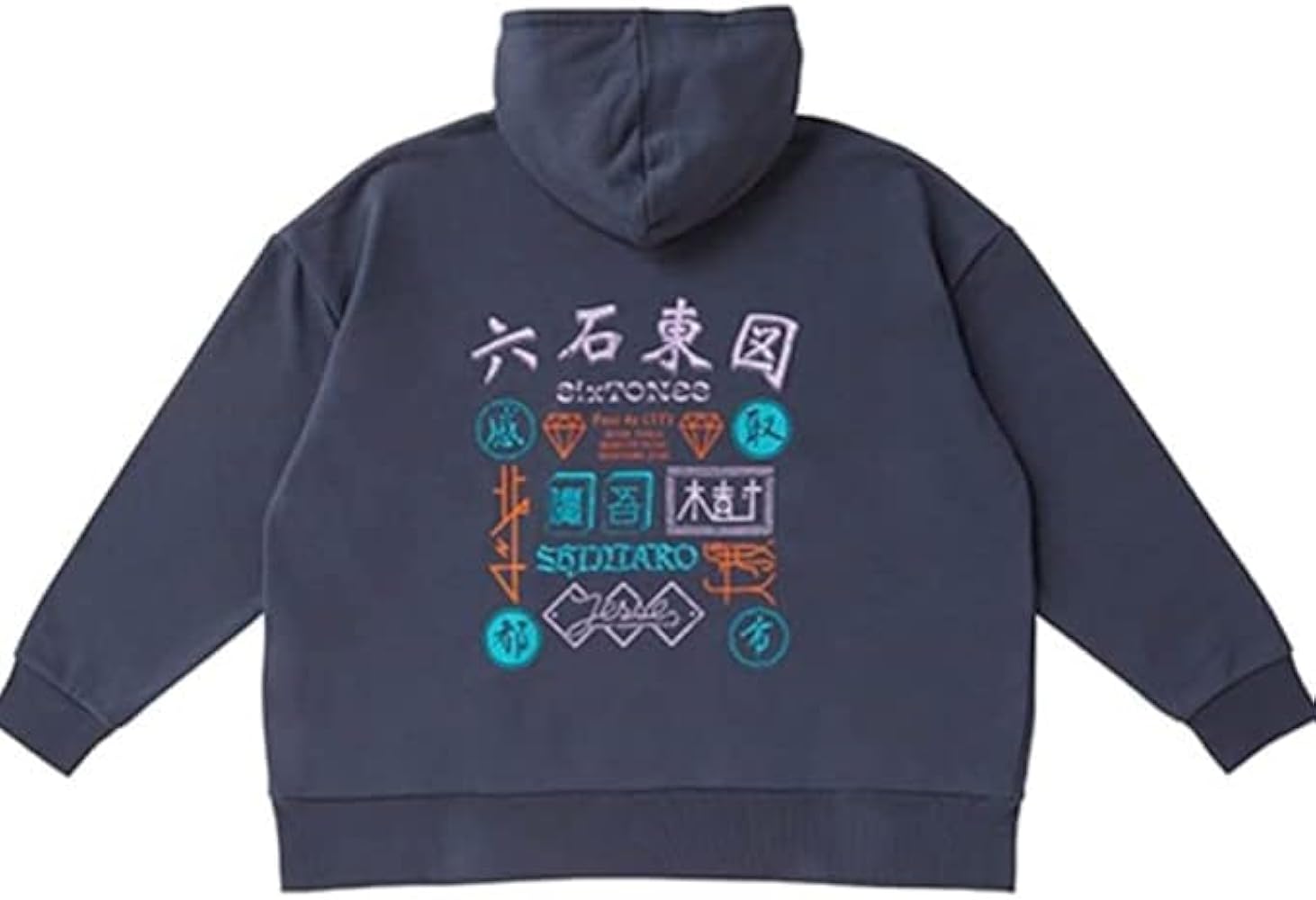 Amazon.co.jp: ストーンズ パーカー 長袖 Feel da CITY 2022 SixTONES