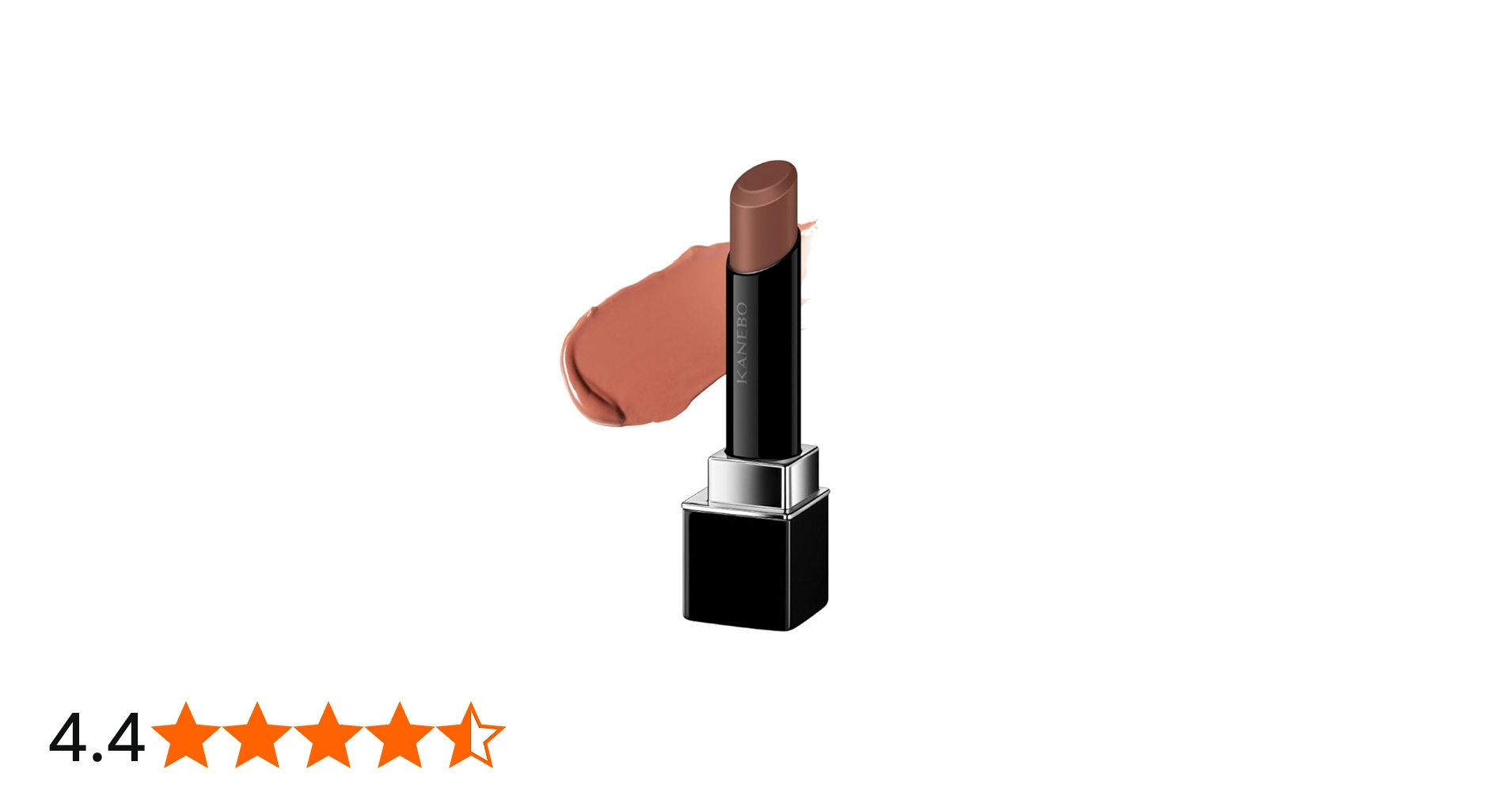 Amazon.co.jp: KANEBO(カネボウ) ルージュスターヴァイブラント V13