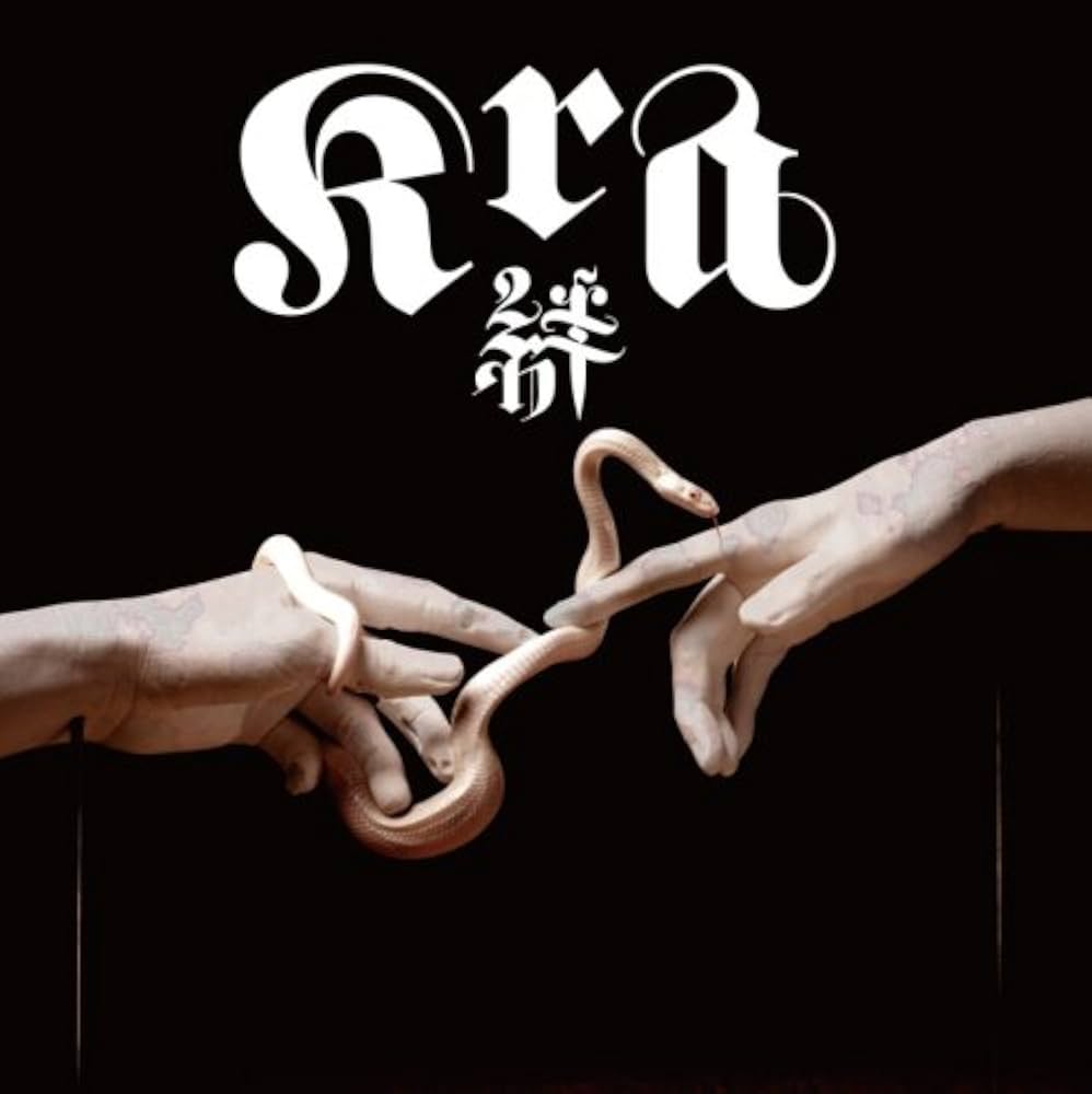 Amazon.co.jp: 絆-キズナ-: ミュージック