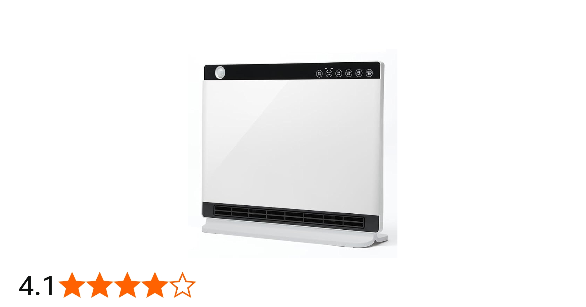 Amazon.co.jp: パネルセラミックヒーター セラミックヒーター ヒーター