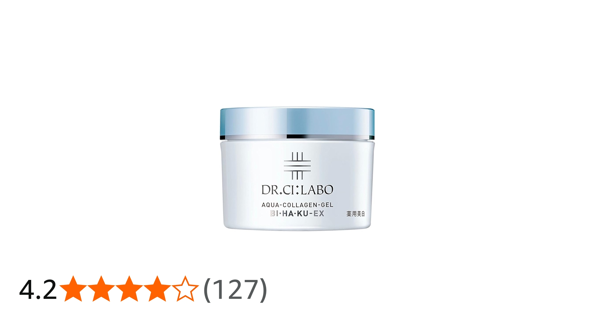 Amazon | (旧モデル) 薬 用 アクア コラーゲン ゲル 美白 EX 200g