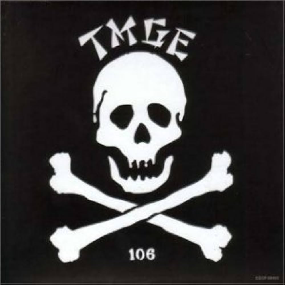 Amazon.co.jp: Tmge by Thee Michelle Gun Elephant (2000-12-13