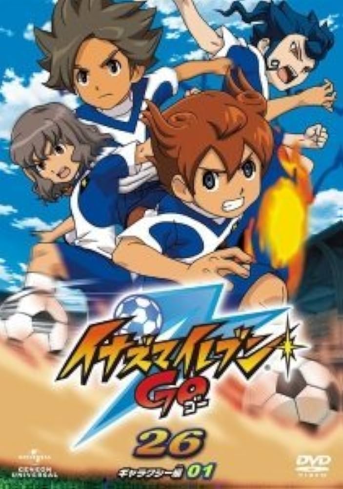 Amazon.co.jp: イナズマイレブンGO 26 (ギャラクシー01) [DVD] : 寺崎