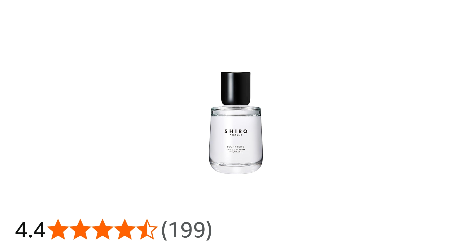 Amazon | SHIRO PERFUME PEONY BLISS オードパルファン 50mL | SHIRO