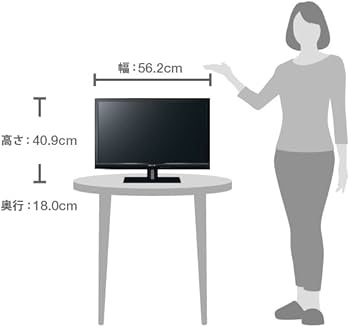 Amazon | パナソニック 24V型 液晶テレビ ビエラ TH-24C325