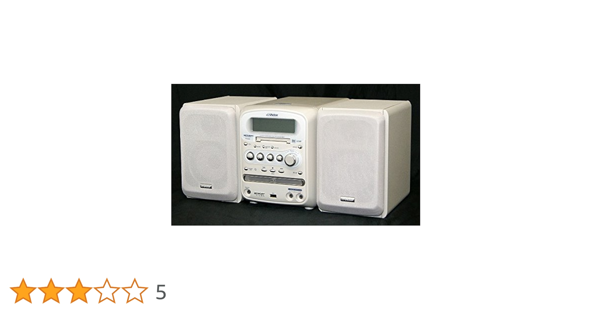 Amazon.co.jp: Victor ビクター JVC UX-QM3-W ホワイト マイクロ