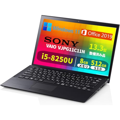 sony ノートパソコン」の人気商品一覧 | 安い商品を通販サイトから探す