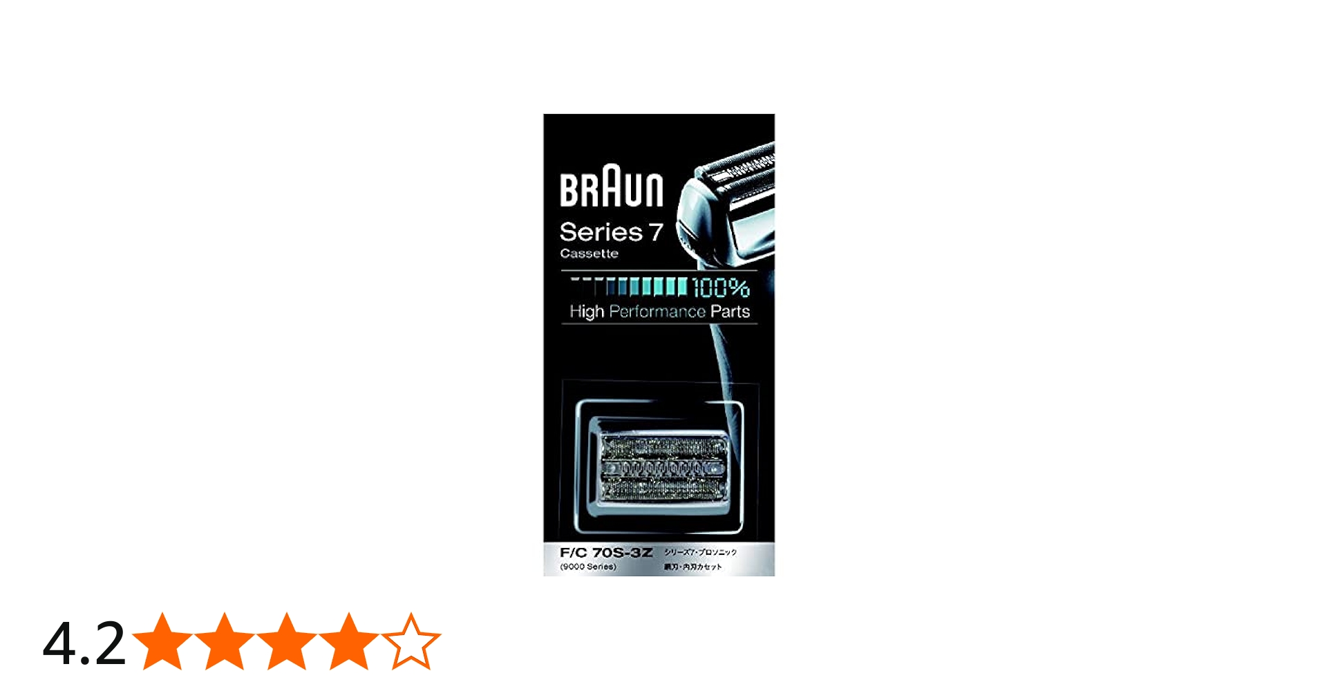 Amazon | ブラウン シェーバー 替刃(網刃・内刃一体型カセット) F/C70S