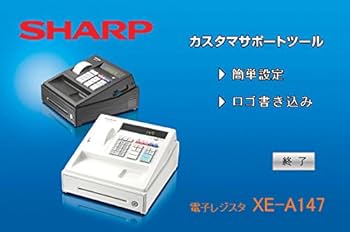 Amazon | シャープ 電子レジスタ 8部門 ホワイト系 XE-A147-W