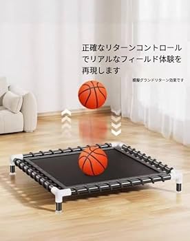 Amazon.co.jp: エアドリブル 室内 バスケ 練習 サイレントボール 練習