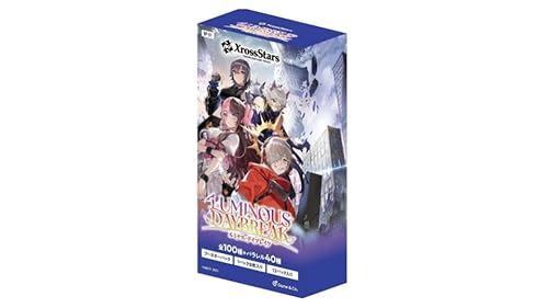 Xross Stars ブースターパック第1弾 『Luminous Daybreak』 BOX」の