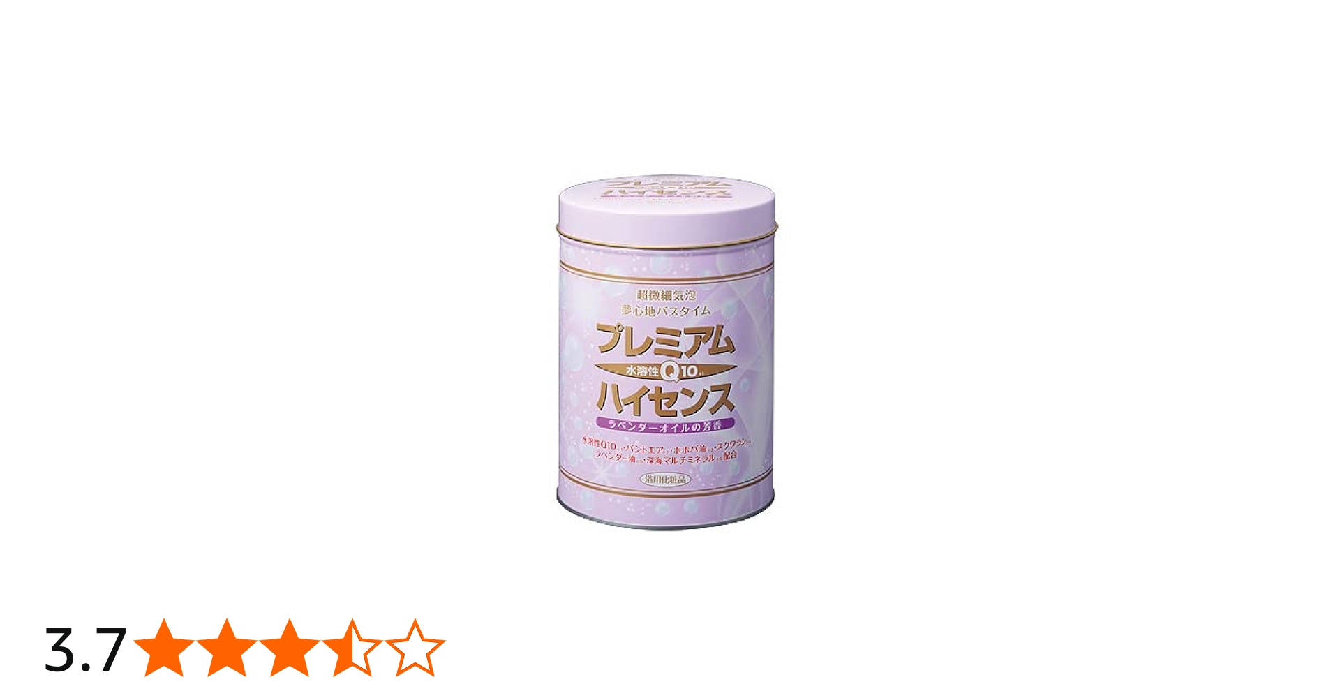 Amazon | 高陽社 薬用入浴剤 プレミアムハイセンス2kg | 高陽社 | バス