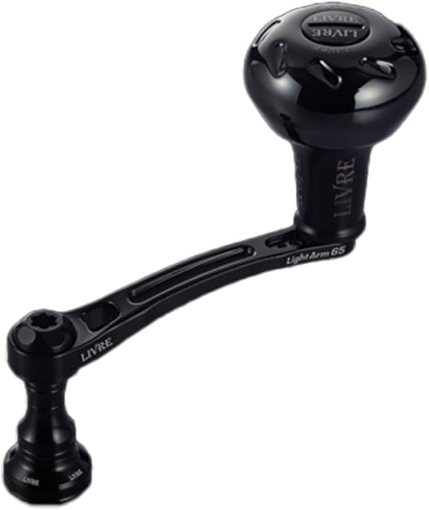 Amazon | リブレ(LIVRE) 11714 ライトアーム 65 (LightArm 65) B