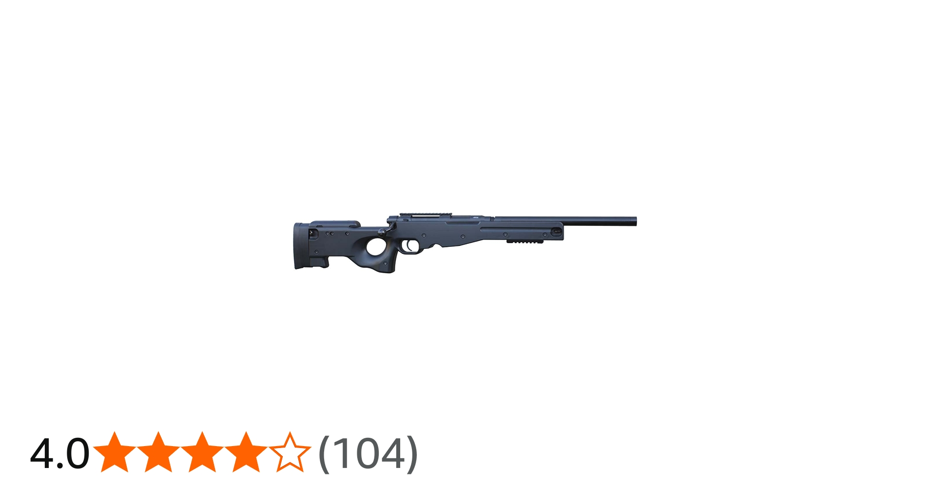 Amazon | クラウンモデル TYPE96 junior 10歳以上エアーHOP長物