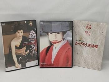 Amazon.co.jp: 美品 DVD かげろう忍法帖 DVD-BOX 水戸黄門外伝