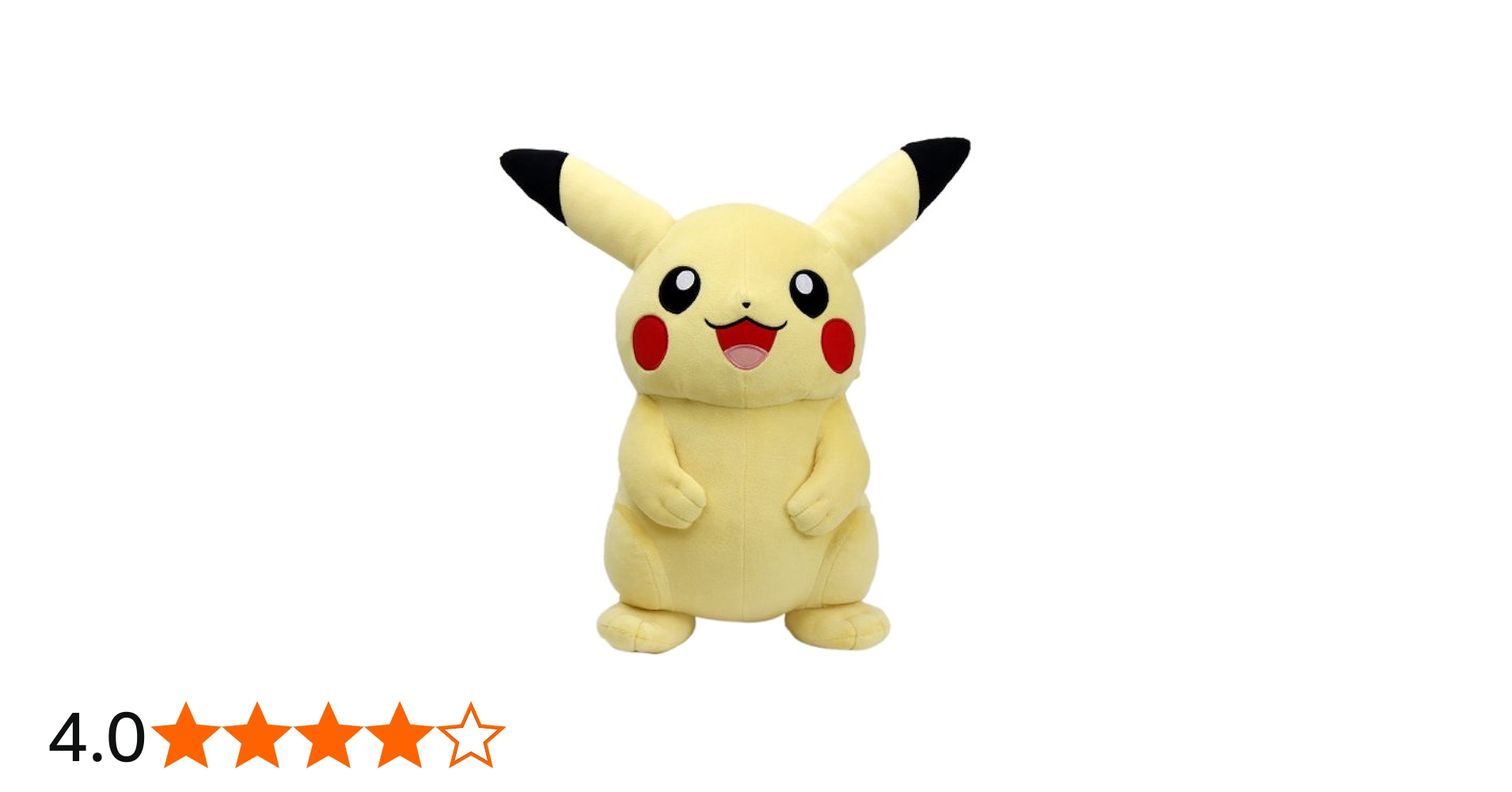 Amazon.co.jp: ぬいぐるみ 等身大ピカチュウ : おもちゃ