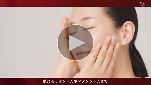 Amazon | 日本メディカルシステム アゲインナンバー20 プレミアム