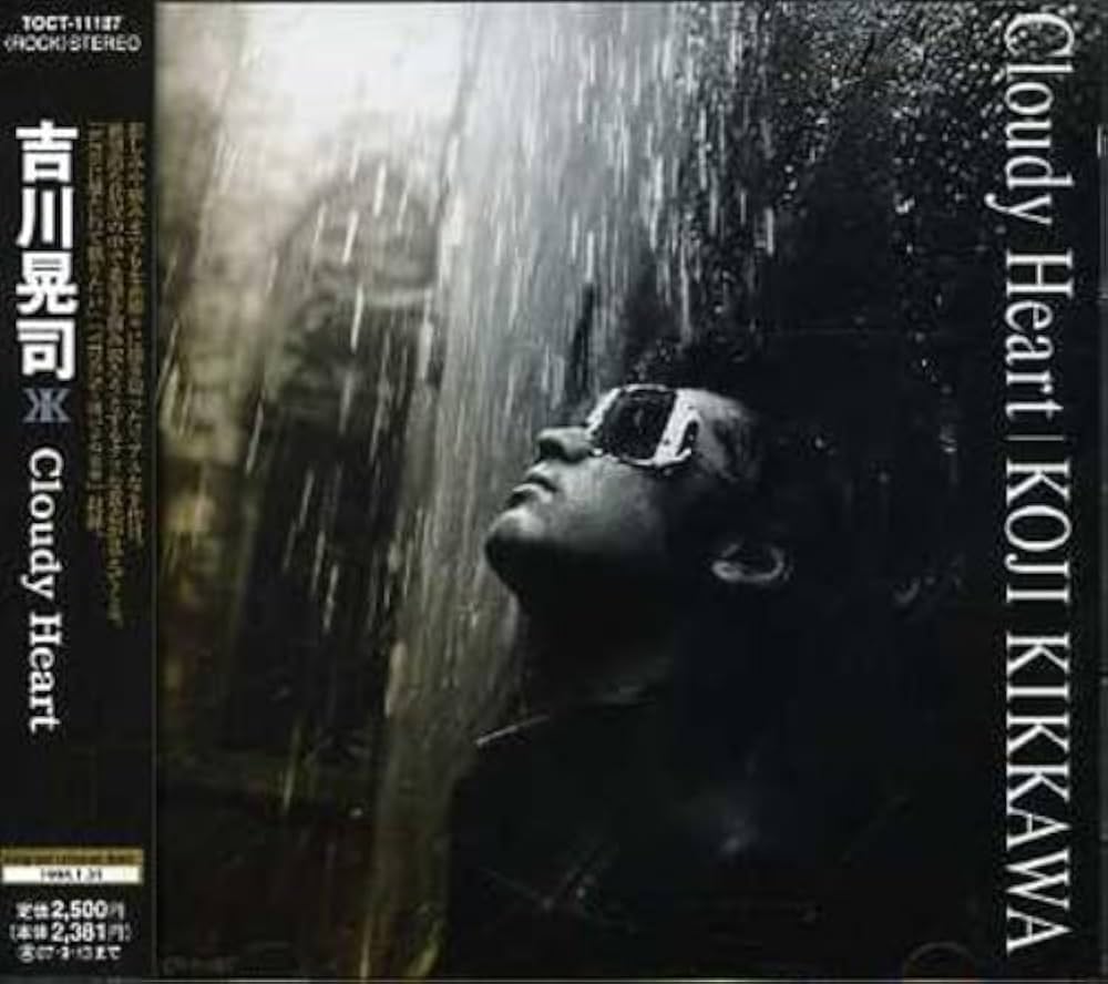 Amazon.co.jp: Cloudy Heart: ミュージック