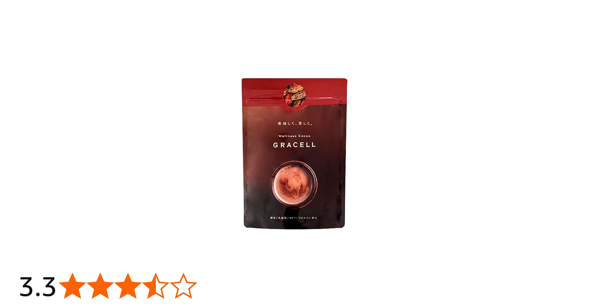 Amazon.co.jp: グレイセル ココア 100g GRACELL ウェルネス ココア