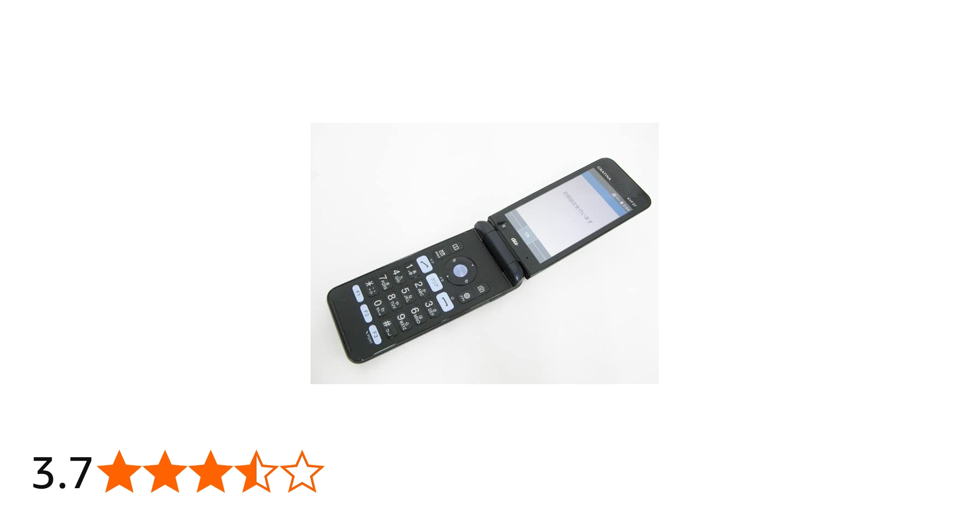 Amazon | KYOCERA GRATINA KYF37 KYF37SKA ネイビーブラック | KYOCERA