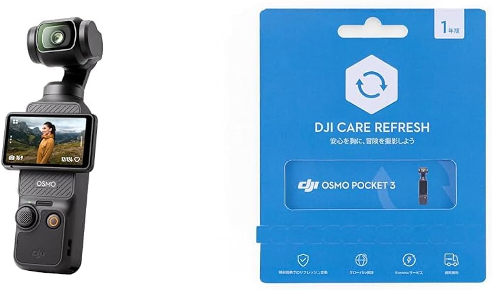 Amazon.co.jp: DJI アクションカメラ Osmo Pocket 3 スタンダード
