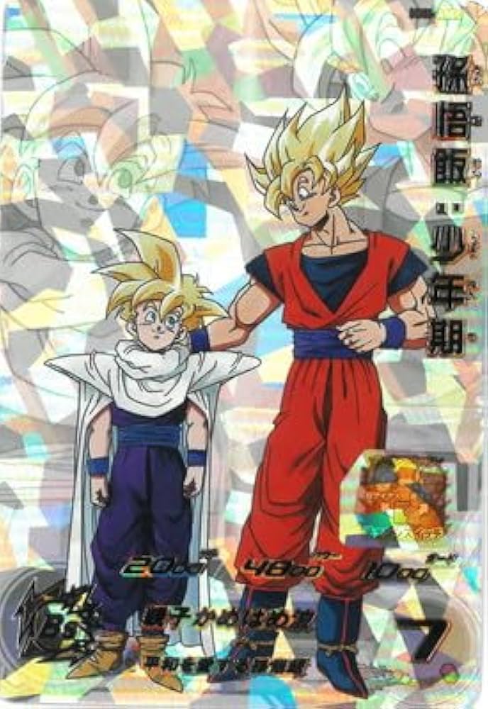 孫*空様 【PSA10】ドラゴンボールヒーローズMM1-ASEC-SP 孫悟飯: MM1