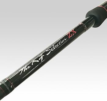 Amazon | 黒鯛工房(Kurodaikoubou) 黒鯛師 THE ヘチ SELECTION (ヘチ