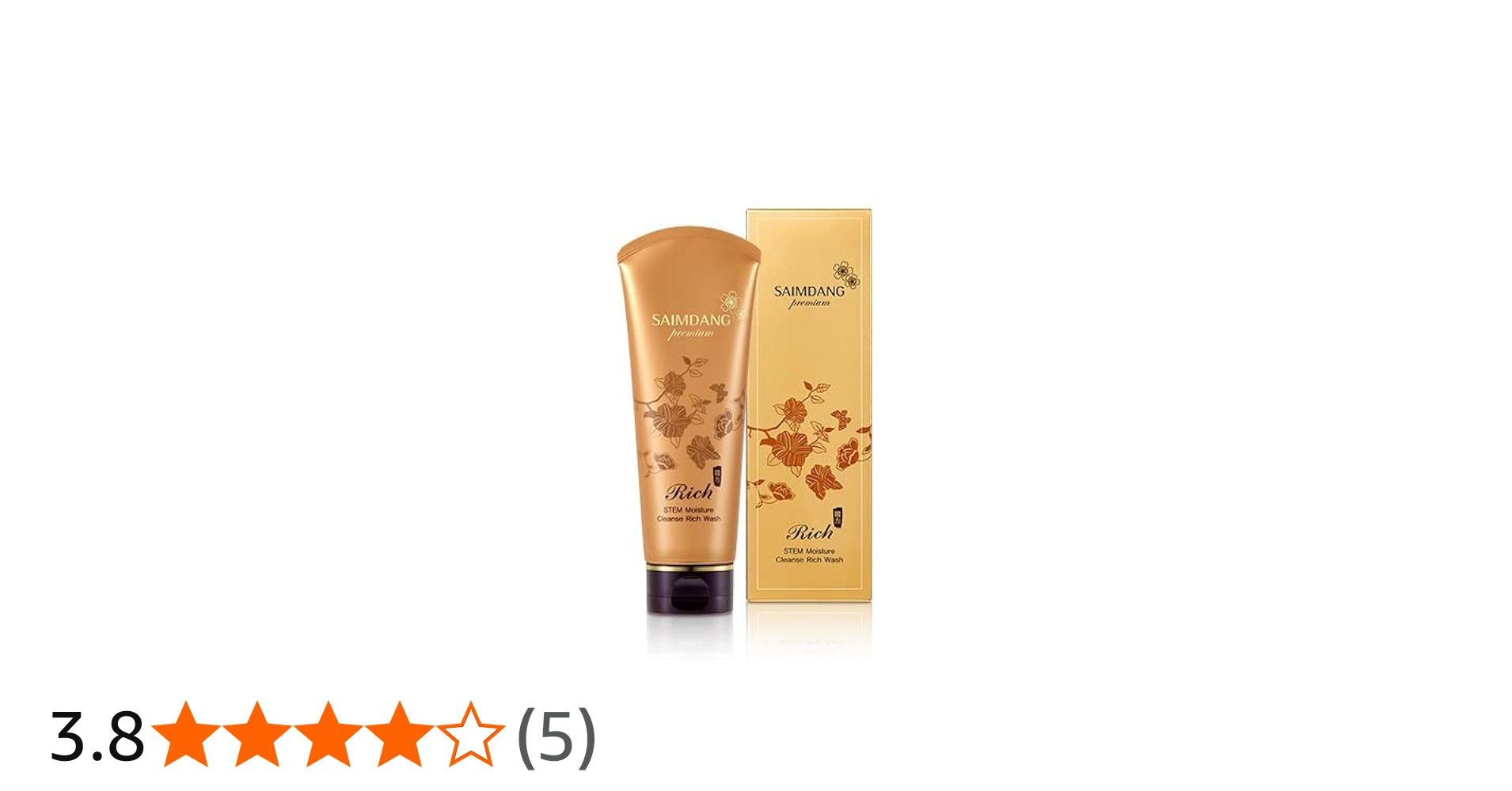 Amazon | サイムダン プレミアム ステム モイスチャー クレンズ リッチ