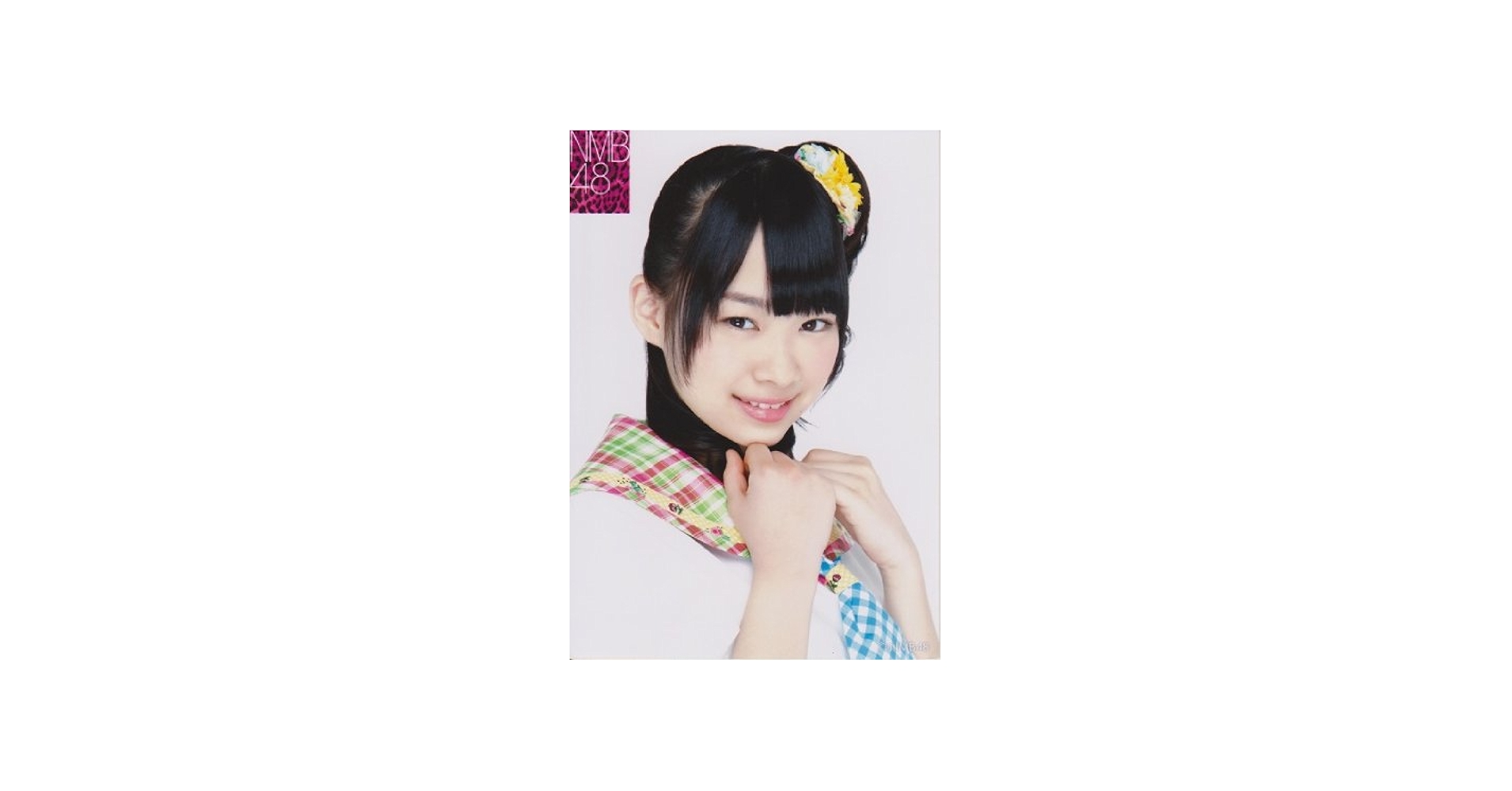 Amazon.co.jp: NMB48生写真 個人別【小笠原茉由】 : 本