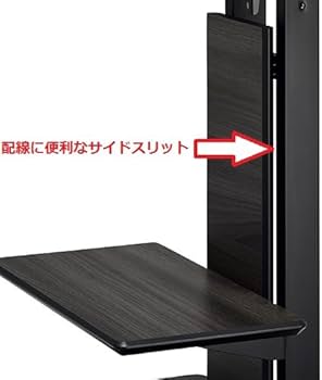 Amazon | ハヤミ工産 テレビスタンド 自立型 55V型まで対応 キャスター