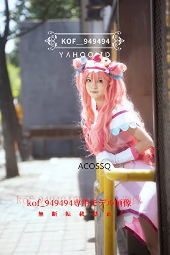 Amazon | [QLPLYZON] デリシャスパーティ プリキュア キュアプレシャス