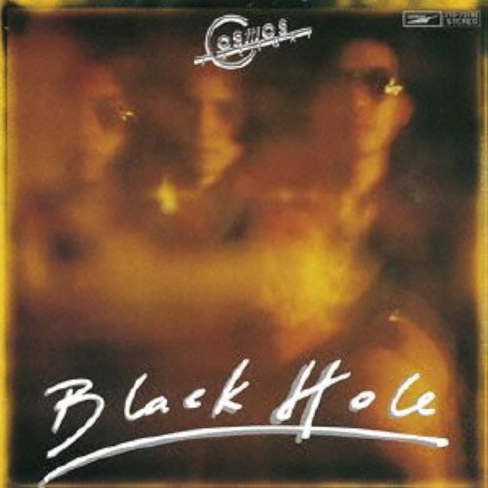 Amazon.co.jp: ブラックホール: ミュージック