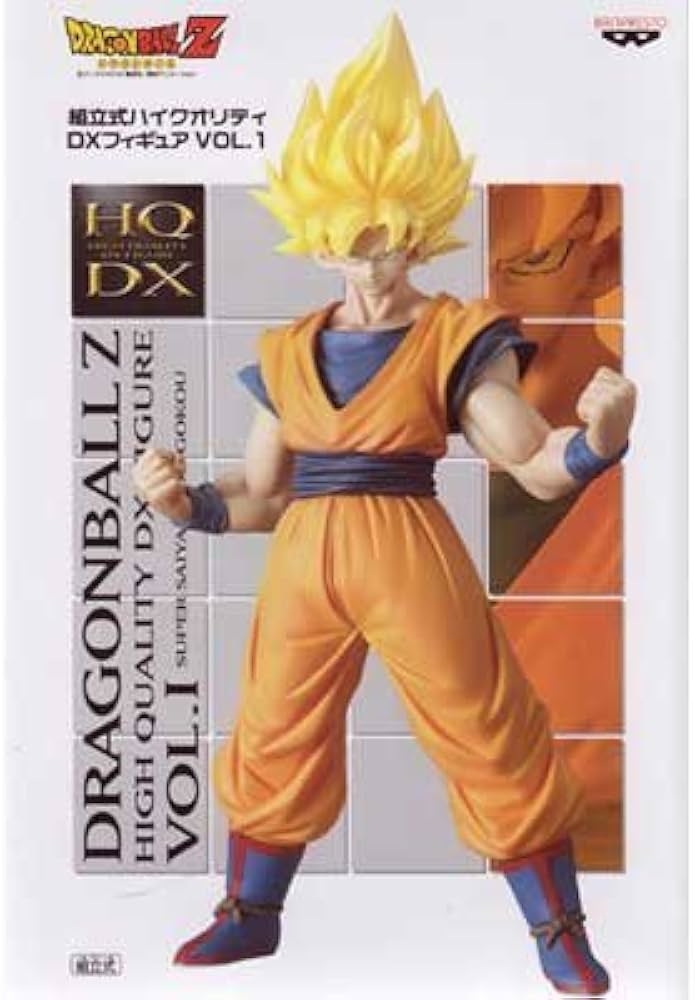 Amazon.co.jp: ドラゴンボールZ 組立式ハイクオリティDXフィギュアVOL
