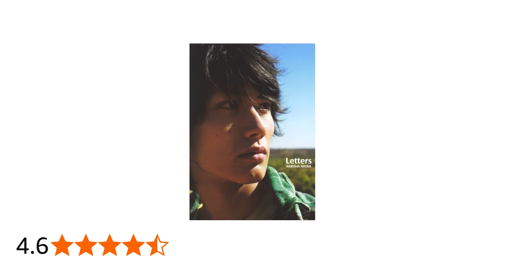 三浦春馬写真集Letters | 熊谷 貫 |本 | 通販 | Amazon